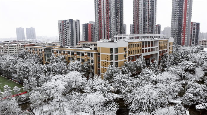 
博雅楼